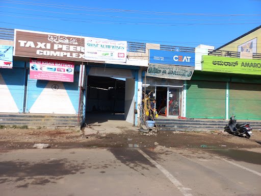 Shine Auto Wings: Vijayapura(Bijapur) CNG Fitting Center Shine Auto Wings: Vijayapura(Bijapur) CNG Fitting Center