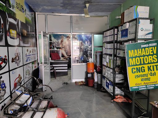 Mahadev motors (CNG SHOP)