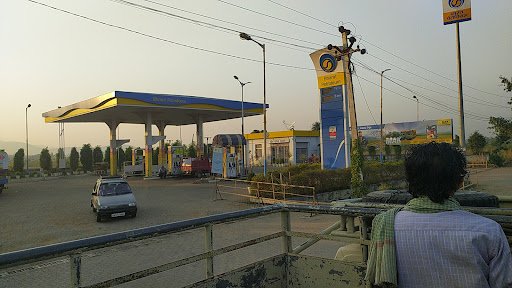 Bharat Petroleum, Petrol Pump - Swastik Filling Station - Bam