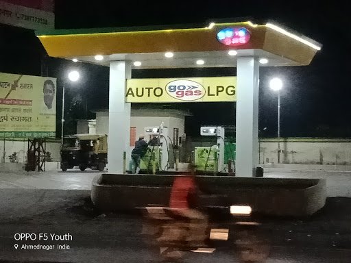 Confidence Petrolium India Ltd, Go Gas Auto Lpg Pump
