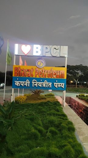 Bharat Petroleum CNG PUMP