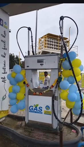Gunjan petroleum 24/7 online CNG available