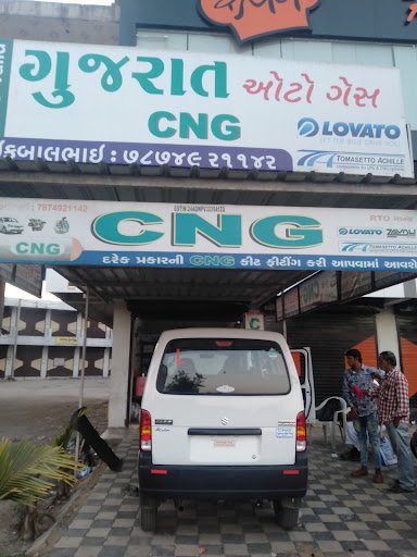 Gujarat auto gas Anand - Cng Gas kit - Cng Fitting Center - Cng Conversion Kit Dealers in Anand Gujarat auto gas Anand - Cng Gas kit - Cng Fitting Center - Cng Conversion Kit Dealers in Anand