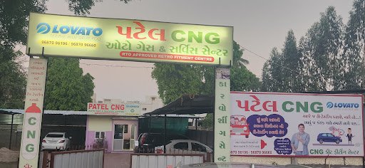PATEL CNG PATEL CNG
