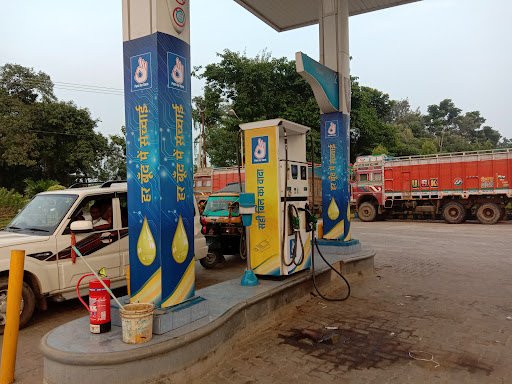 Bharat Petroleum