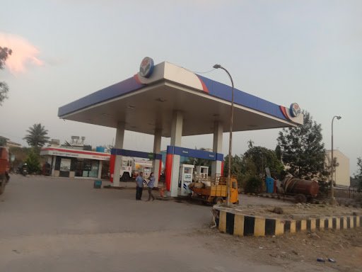 Hindustan Petroleum Corporation Limited