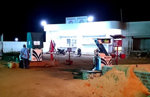 Hindustan Petroleum Corporation Limited