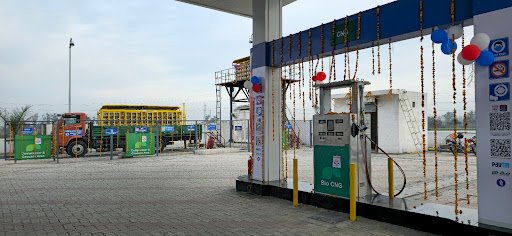 Hindustan Petroleum Corporation Limited
