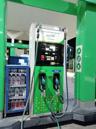 Reliance Petroleum