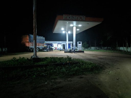 IndianOil