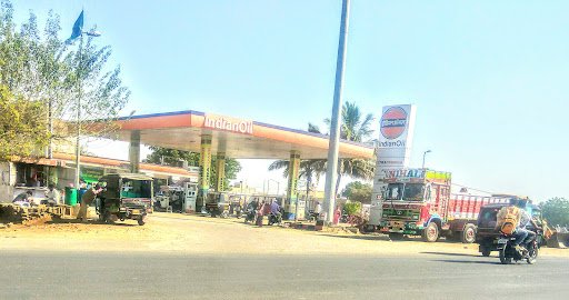 IndianOil IndianOil