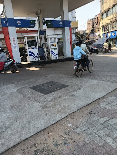 Hindustan Petroleum Corporation Limited