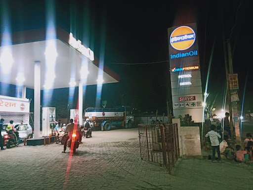 IndianOil