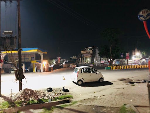 Hindustan Petroleum Corporation Limited