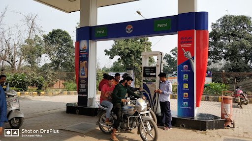 Hindustan Petroleum Corporation Limited