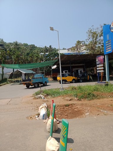 Hindustan Petroleum Corporation Limited