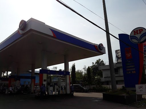 Hindustan Petroleum Corporation Limited