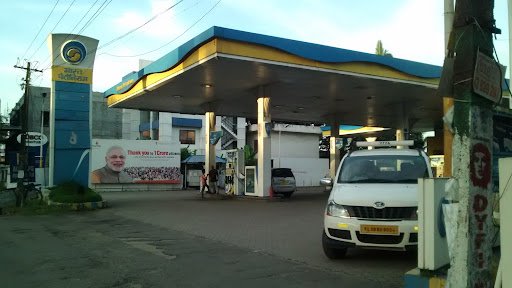 Bharat Petroleum Pump & CNG Station