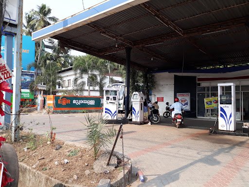 Amigos Petroleum Hindustan Petroleum