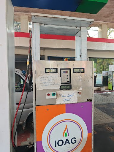 Indianoil-Adani Gas Pvt Ltd CNG Station Indianoil-Adani Gas Pvt Ltd CNG Station