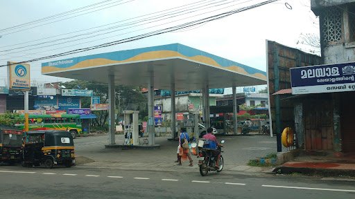 Bharat Petroleum, Petrol Pump -Kallely'S Fuels