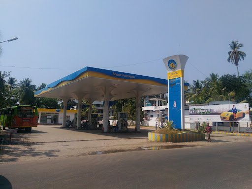 Bharat Petroleum Petrol Pump & CNG Station St.Augustine Fuels