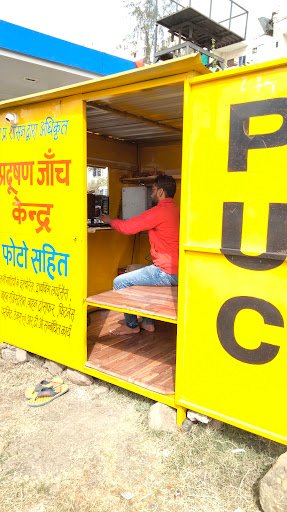 PUC CENTRE CNG PETROL PUMP RAU INDORE