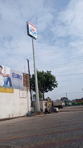 Hindustan Petroleum Corporation Limited Hindustan Petroleum Corporation Limited