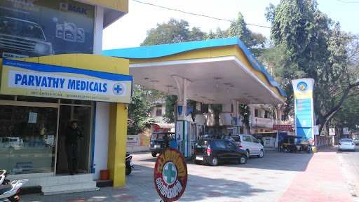 Bharat Petroleum - Gopala Krishna Fuel Center