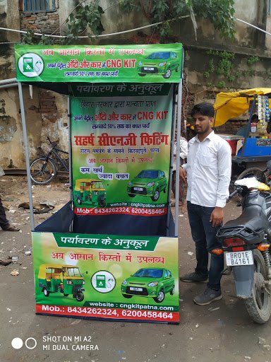 Best CNG Fitment Centre Patna - Sahasra Traders