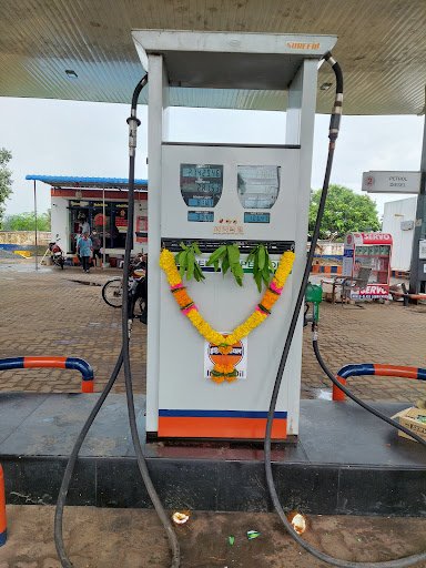 Anakapalli Filling Station Indian Oil Petrol Pump Anakapalli Filling Station Indian Oil Petrol Pump