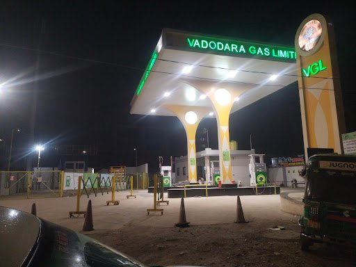 Vadodara Gas Ltd. online 24*7