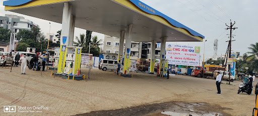 Bharat Petroleum Adhav Petroleum CNG