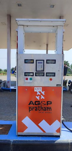 AG&P Pratham CNG Station