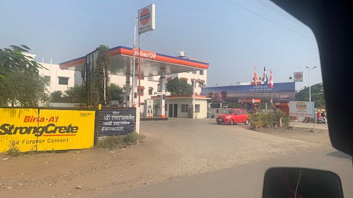 IndianOil Petrol Pump (Pathardi Phata)