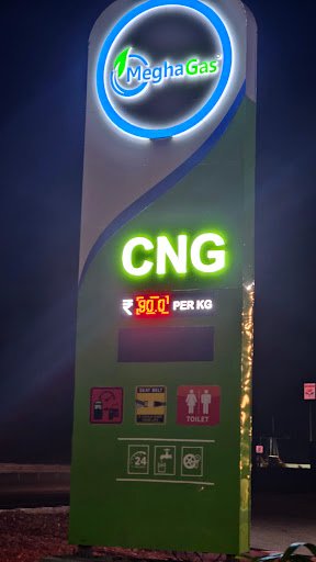 Megha CNG Gas