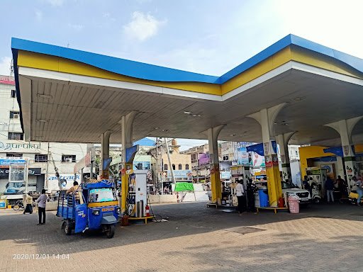 Chennupati Petrol Bunk Bharat Petroleum
