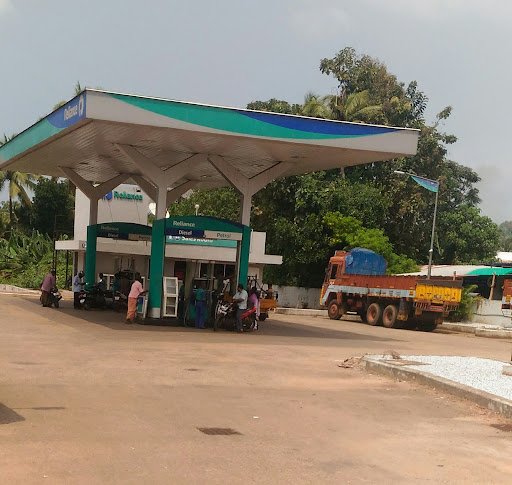 Reliance Petroleum