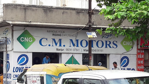C.M. Motors CNG (Best CNG Kit Fitting For Cars In Rajkot )