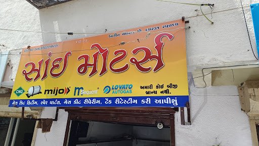 Sai Motors CNG