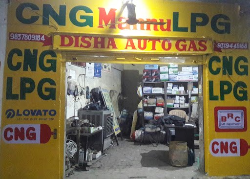 Disha Auto Gas