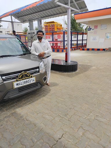 Adani Total Gas Ltd, Tiruppur