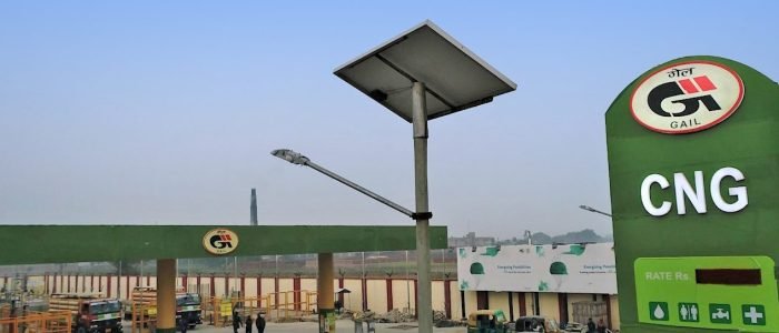 GAIL CNG 1 gail cng