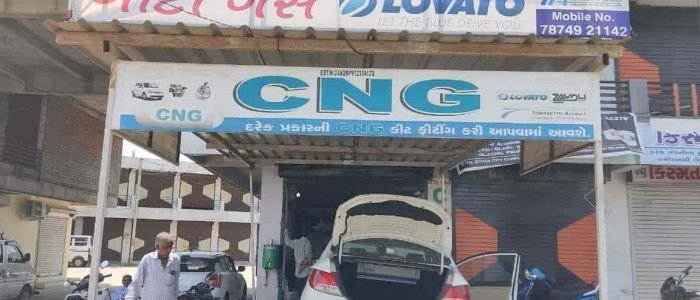 Gujarat auto gas Anand - Cng Gas kit - Cng Fitting Center - Cng Conversion Kit Dealers in Anand 1 gujarat auto gas anand cng gas kit cng fitting center cng conversion kit dealers in anand