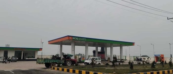 HCG Raipur Pvt Ltd LCNG/CNG Facility 1 hcg raipur pvt ltd lcng cng facility