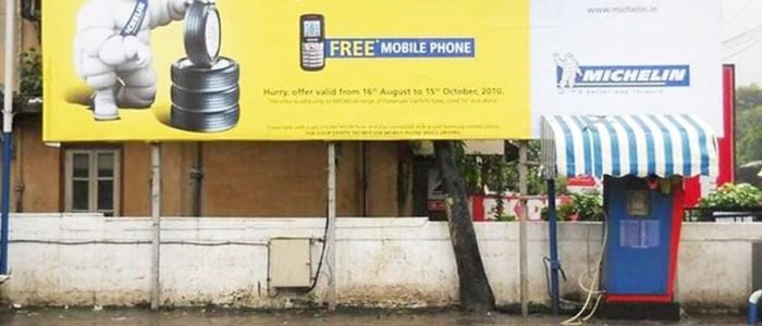 HP PETROL PUMP - GANGA HP PETROL PUMP NH 30 1 hp petrol pump ganga hp petrol pump nh 30