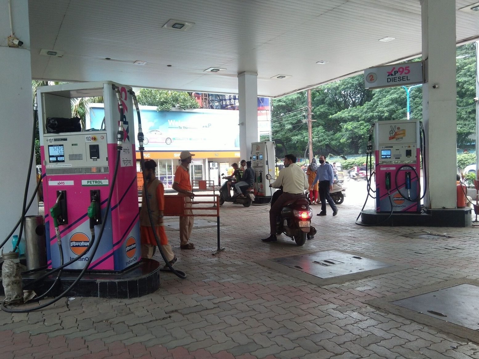 iocl maharashtra natural gas ltd cng station