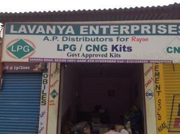 Lavanya Enterprises CNG dealer 1 lavanya enterprises cng dealer