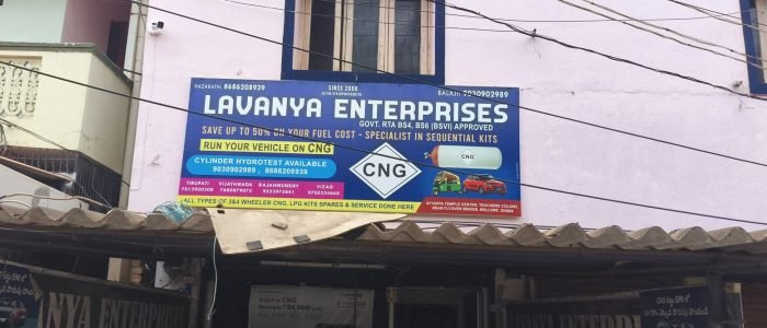 lavanya enterprises cng kit fitting