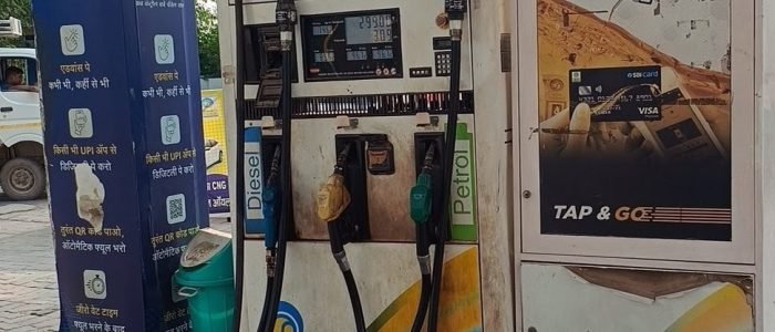 M/s jai mata di fuel centre.Bharat petrolium bhawnipur 1 m s jai mata di fuel centre bharat petrolium bhawnipur